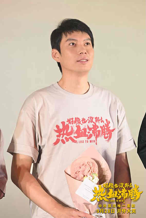 亚博体育APP-战术调整首场状态出色，FPX观众沸腾！，Ning重返赛场赢得满堂喝彩-亚博体育APP