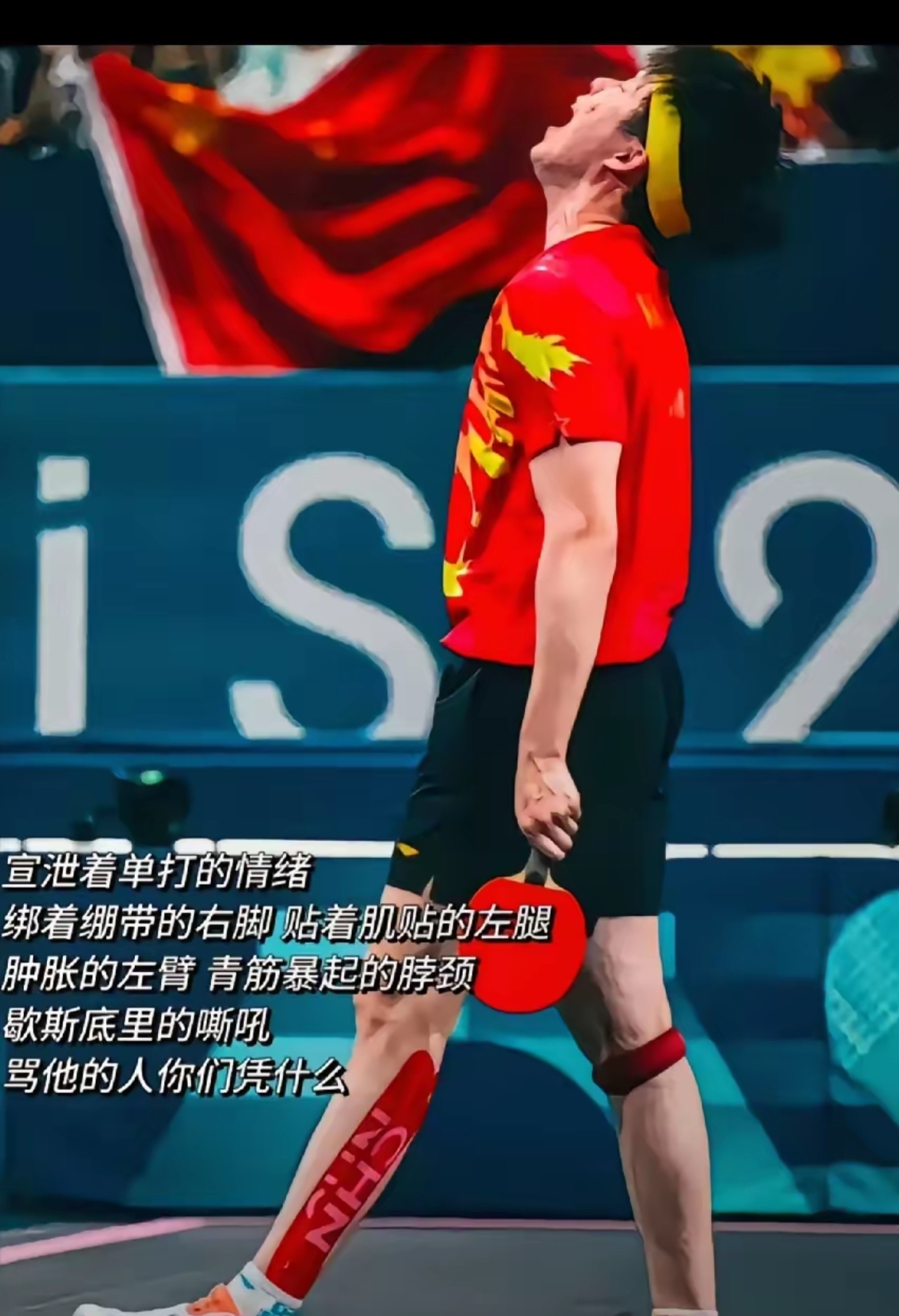 包含今晨罗马备战足总杯，队长鼓劲细节曝光，话题不断，身体对抗强度拉满的词条